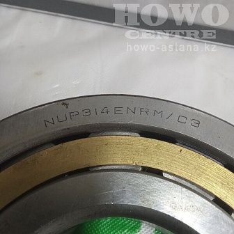 Подшипник КПП-ZF 5S-111GP NUP 314 ENM/C3
